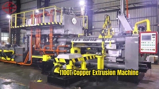 1100T銅押出機